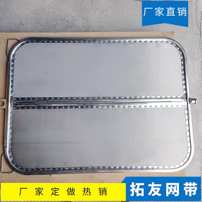 过滤机网板 (3)