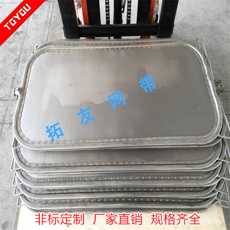 过滤网板钎焊炉网带 由左右交替的网条通过直串