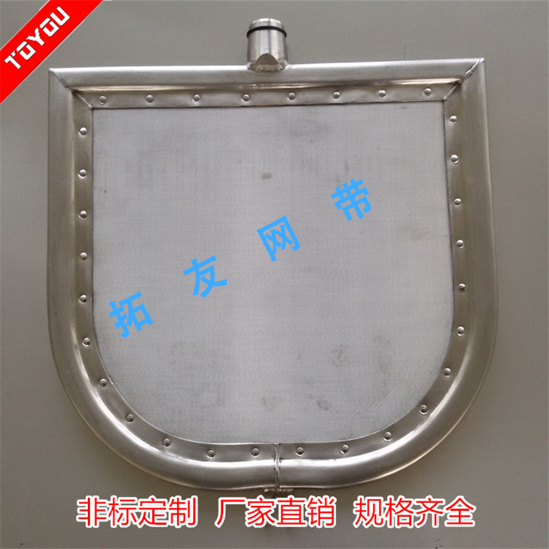 过滤网板钎焊炉网带 也可作为螺旋式网带