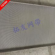 网带有哪些适用范围