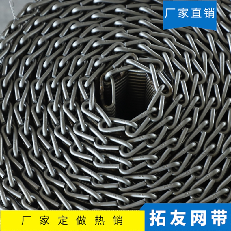 钎焊炉网带 (25)