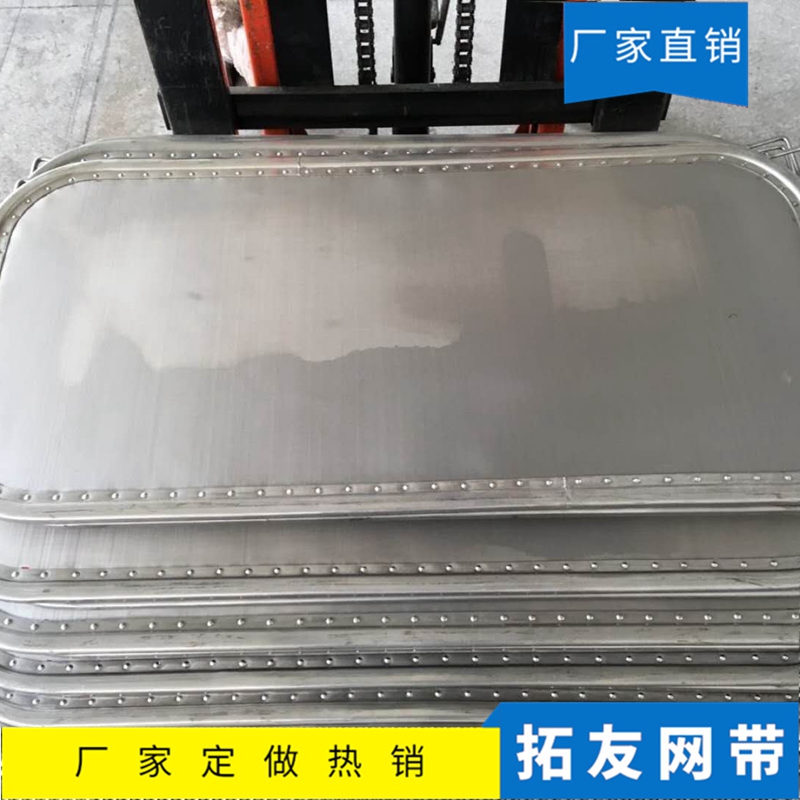 过滤机网板 (2)