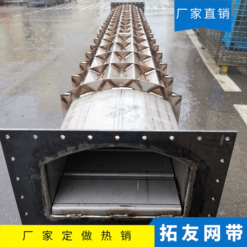 马弗