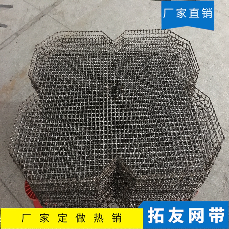 热处理工装 (3)