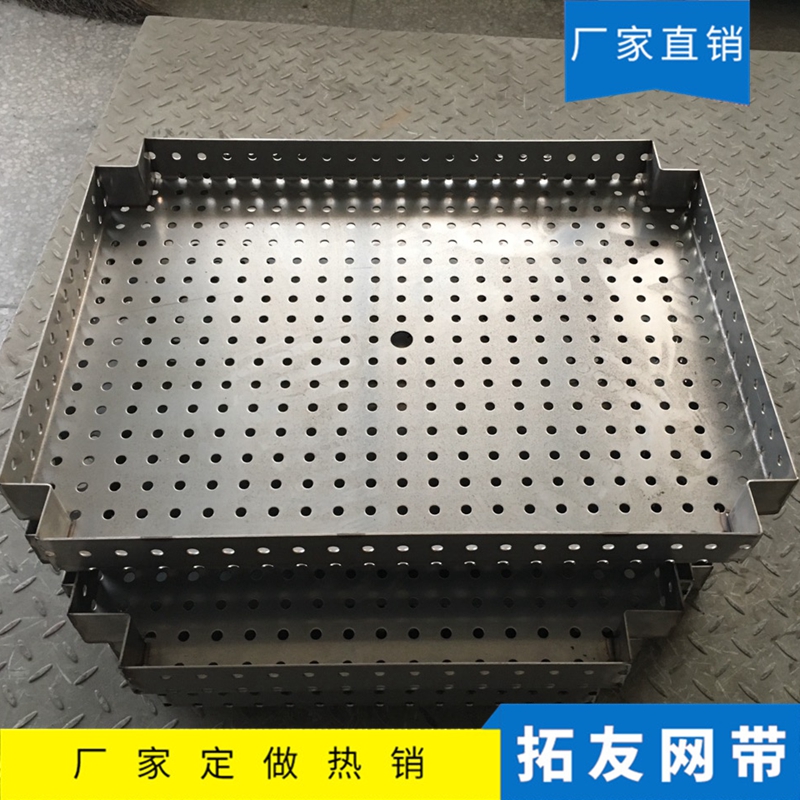 热处理工装 (4)