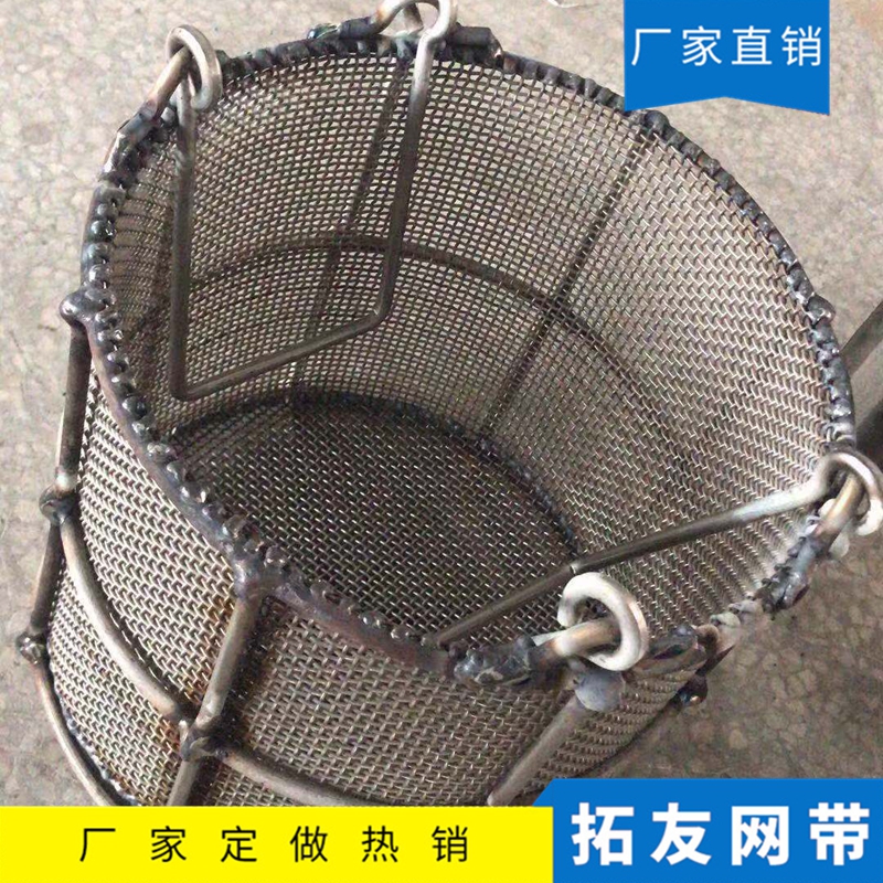 热处理工装 (6)