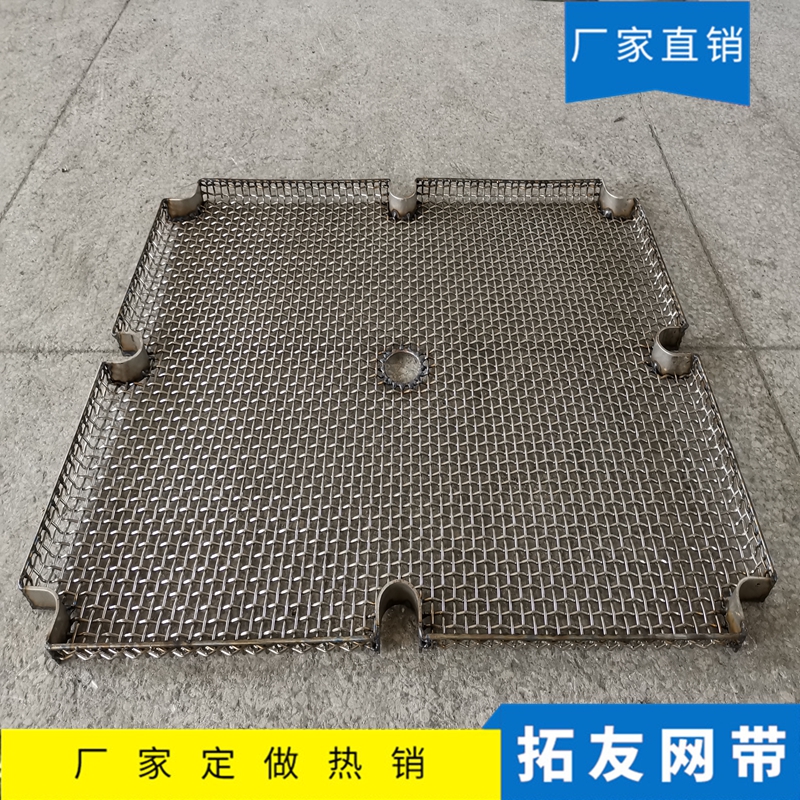 热处理工装 (9)