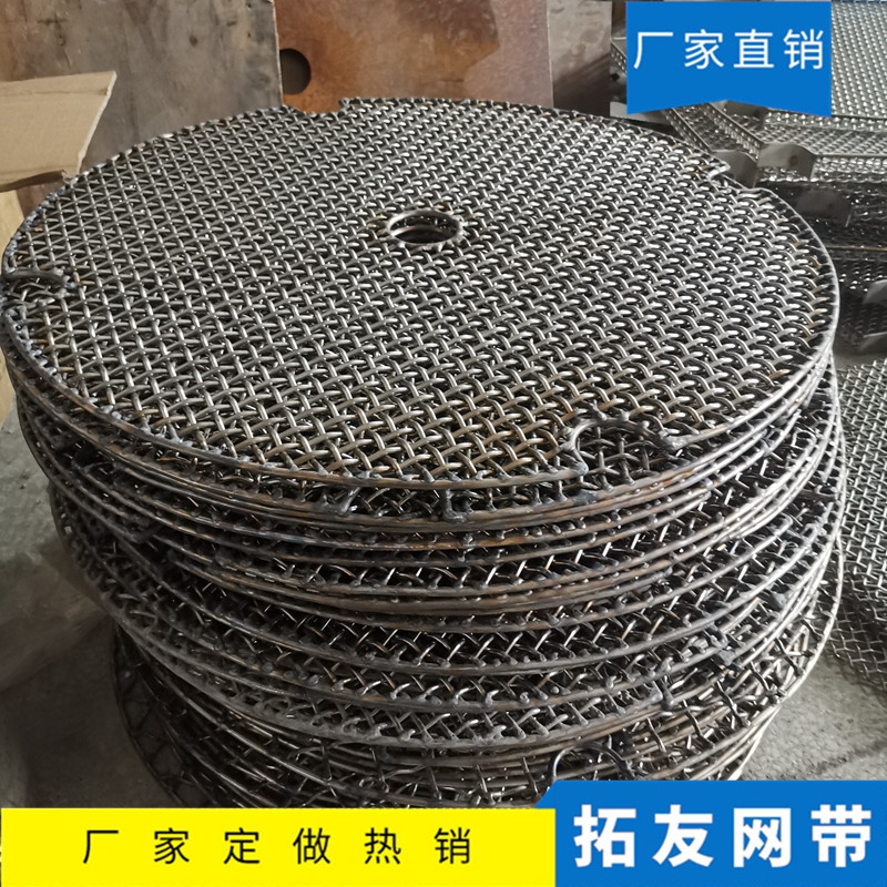 热处理工装 (11)