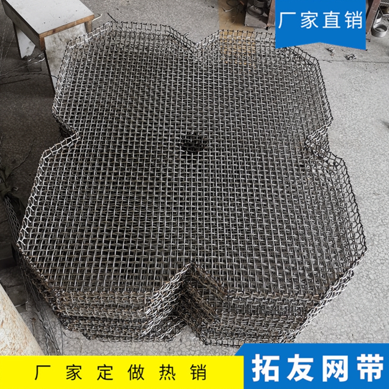 热处理工装 (12)