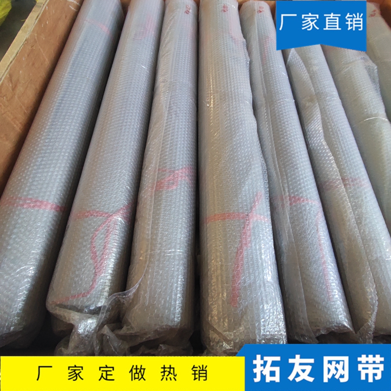 席型（2）