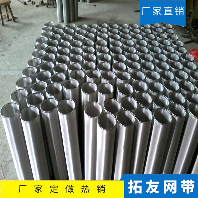 过滤器（3）
