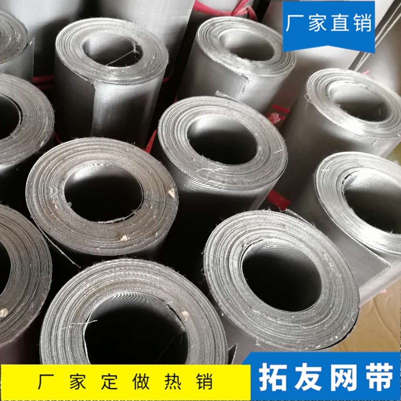 席型（9）